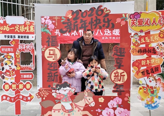 舟载浓情腊八送暖，粥香万家喜迎新春(图7)