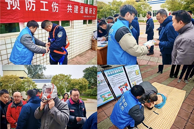 急救演练筑防线，工伤保障护民生 ——东部新区深入机械、建筑企业开展工伤预防宣传(图1)