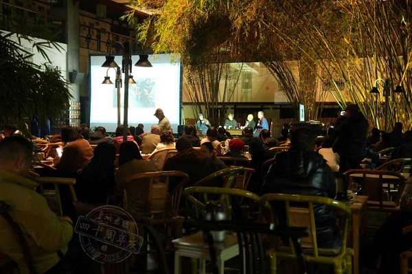 《阴丹蓝》——陈锦《茶铺》（典藏版）发布暨蜀地茶文化对谈(图3)