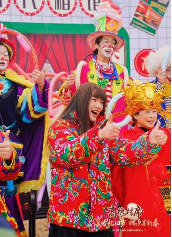 复古村席唤醒乡愁 高槐村以民俗烟火点亮四川乡村文旅新坐标(图1)