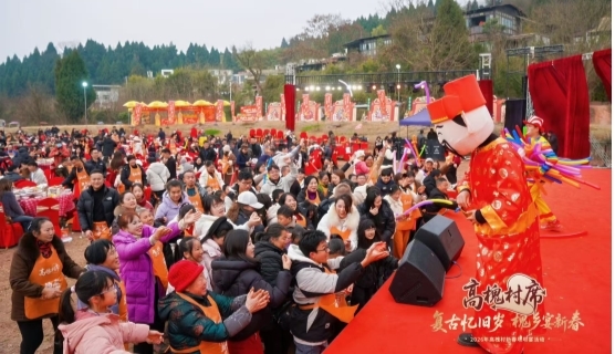 复古村席唤醒乡愁 高槐村以民俗烟火点亮四川乡村文旅新坐标(图4)
