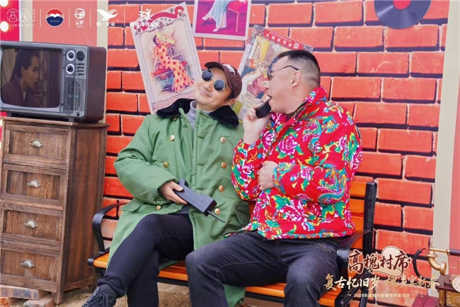 复古村席唤醒乡愁 高槐村以民俗烟火点亮四川乡村文旅新坐标(图6)