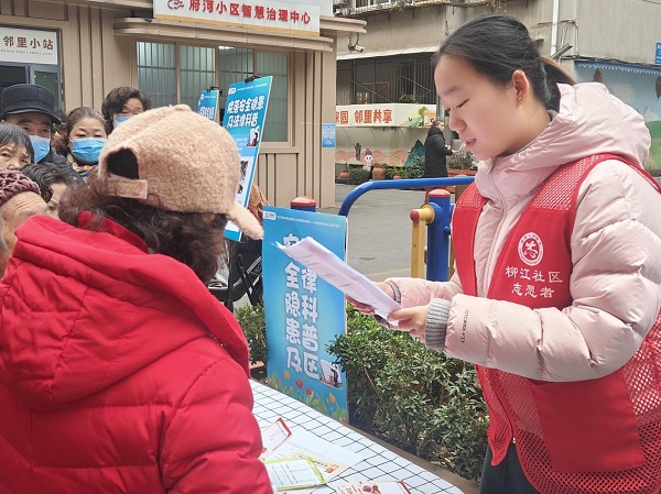 柳江社区：“四单闭环”赋能自治，“爱邻协商”筑牢院落安全防线(图4)