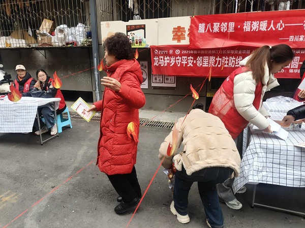 柳江社区：“四单闭环”赋能自治，“爱邻协商”筑牢院落安全防线(图7)