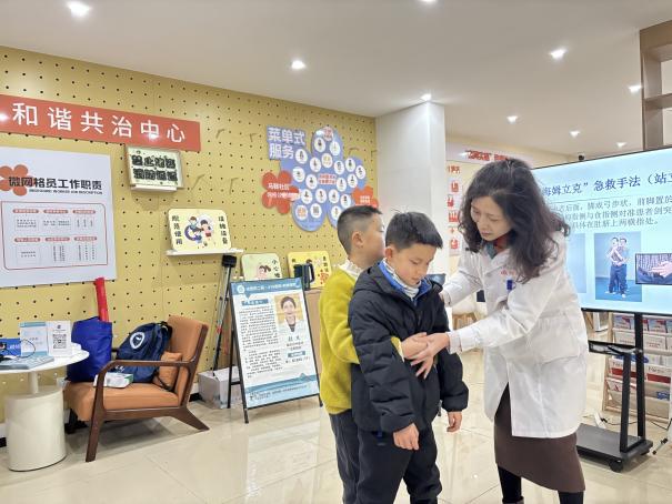 马鞍社区开展“鞍享小卫士·假期大安全”主题安全活动(图2)