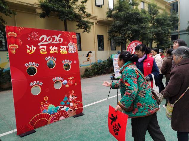 福聚邻里，运动贺新！阙家社区新春全民运动活动圆满举办 (图5)