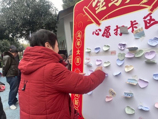 金龙贺岁迎新春，歌舞游园乐万家——晨辉社区"晨辉共此时”春节联欢盛典成功举办(图5)