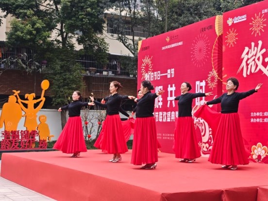 金龙贺岁迎新春，歌舞游园乐万家——晨辉社区"晨辉共此时”春节联欢盛典成功举办(图2)