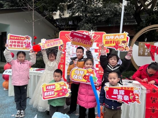 金龙贺岁迎新春，歌舞游园乐万家——晨辉社区"晨辉共此时”春节联欢盛典成功举办(图8)