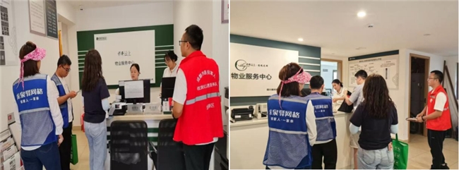 趣缘联结聚邻里·共治共享筑家园——东安湖社区绘就幸福图景(图1)