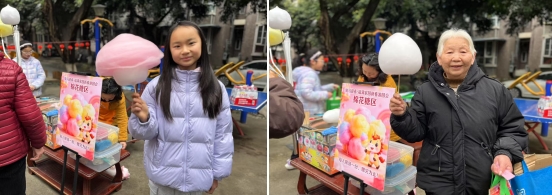 迎晖社区：骏马迎春·福满家园--54号院新春游园活动(图6)