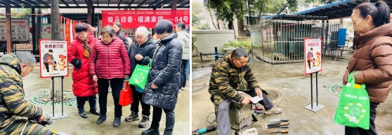 迎晖社区：骏马迎春·福满家园--54号院新春游园活动(图7)