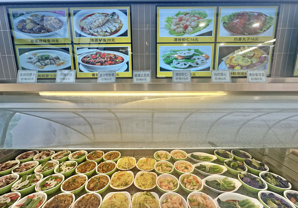 温暖社区  守护银龄(图13)