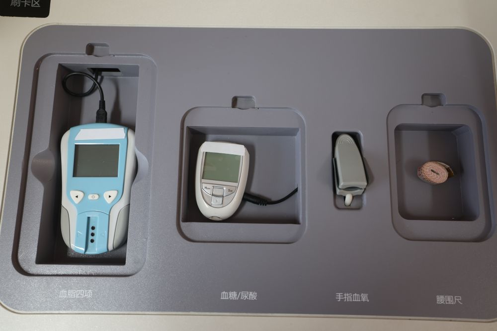 温暖社区  守护银龄(图15)