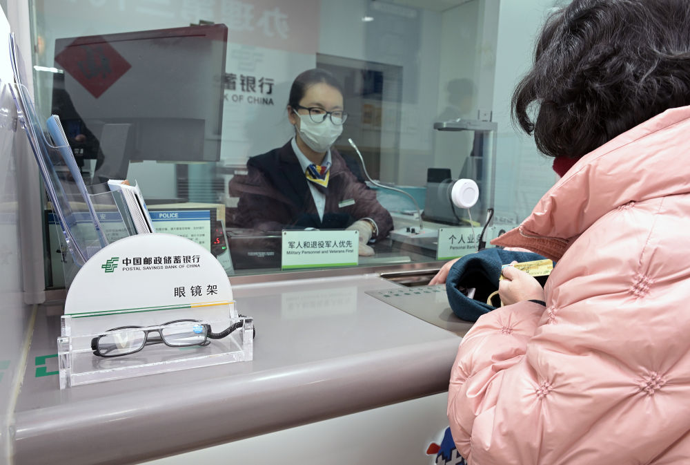 温暖社区  守护银龄(图19)