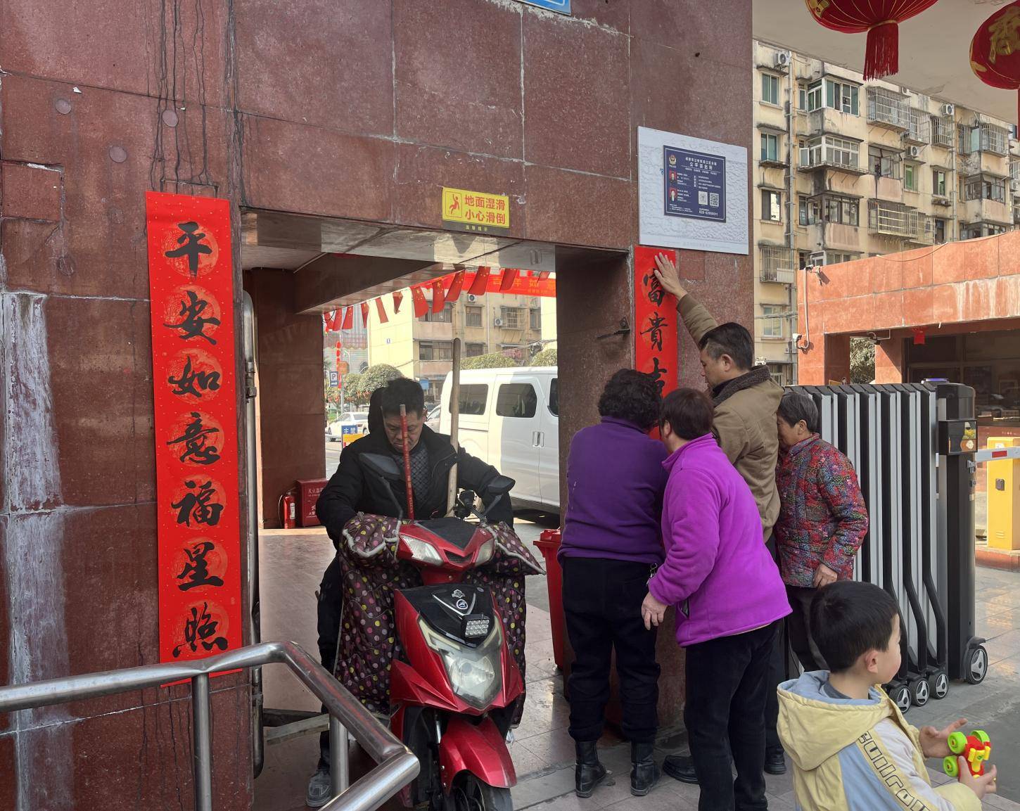 新春笔墨传环保 家园焕新共营造(图4)