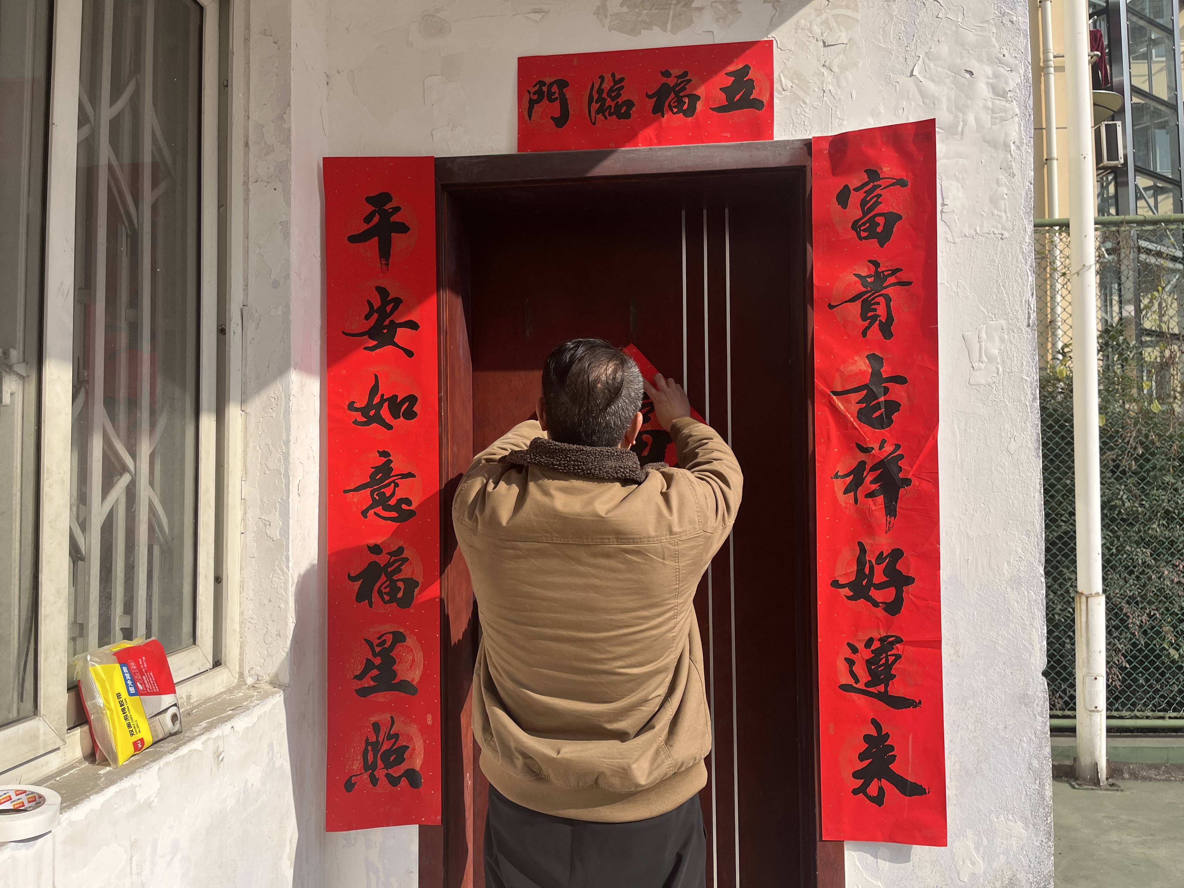 新春笔墨传环保 家园焕新共营造(图8)