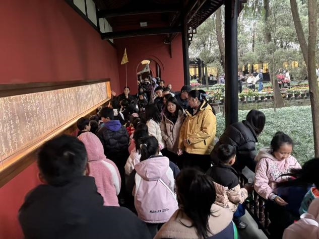 “冬韵启智 乐学同行”方兴社区冬令营结营顺利开展(图4)