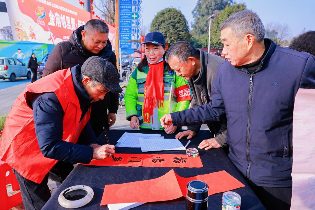 “金府邻里聚·新春共欢喜”|金府社区新春游园会，让邻里温情不打烊(图6)