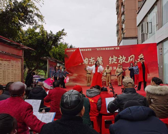  “活力东篱·绽放风采” 结项成果汇报活动(图3)