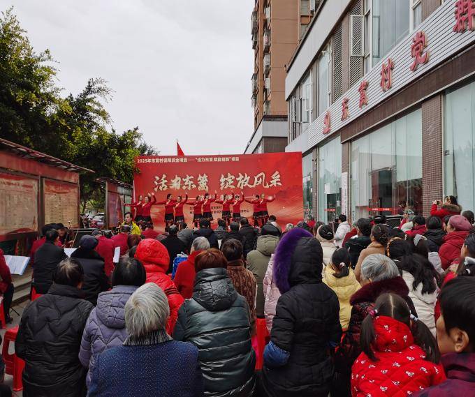  “活力东篱·绽放风采” 结项成果汇报活动(图1)