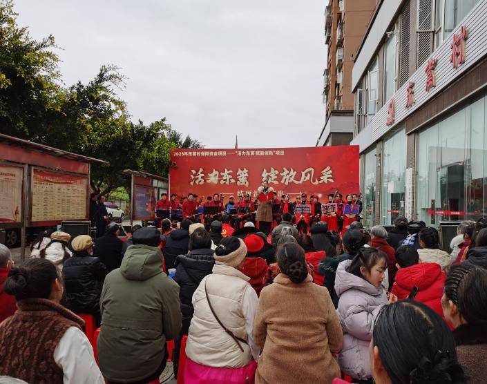  “活力东篱·绽放风采” 结项成果汇报活动(图2)