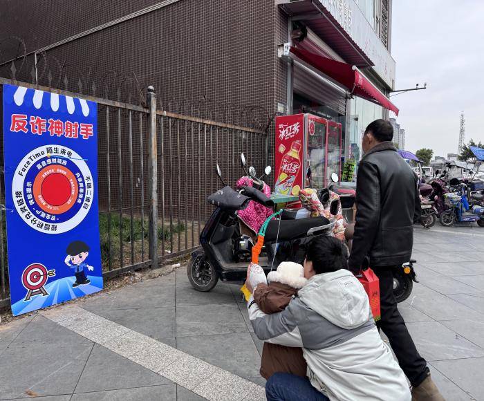  “活力东篱·绽放风采” 结项成果汇报活动(图6)