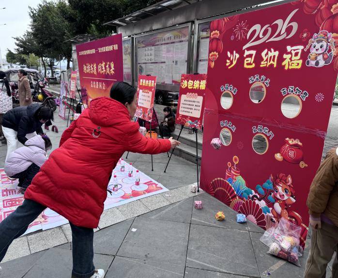  “活力东篱·绽放风采” 结项成果汇报活动(图5)