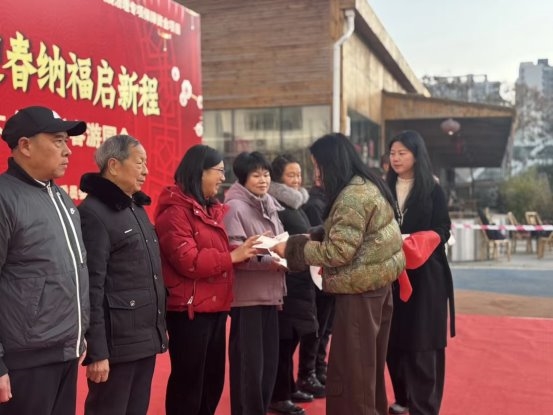 驿河社区第六届“驿河榜样”表扬大会暨新春主题活动圆满举办(图2)