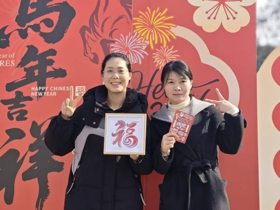 驿河社区第六届“驿河榜样”表扬大会暨新春主题活动圆满举办(图9)