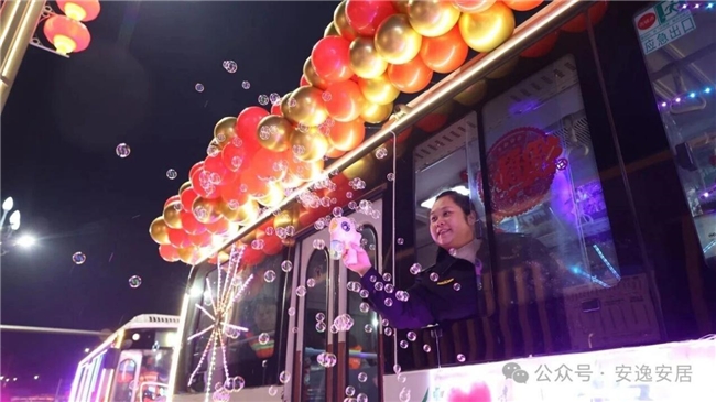遂宁市安居区彩灯公交专线免费运行 每日19:30-21:30(图4)
