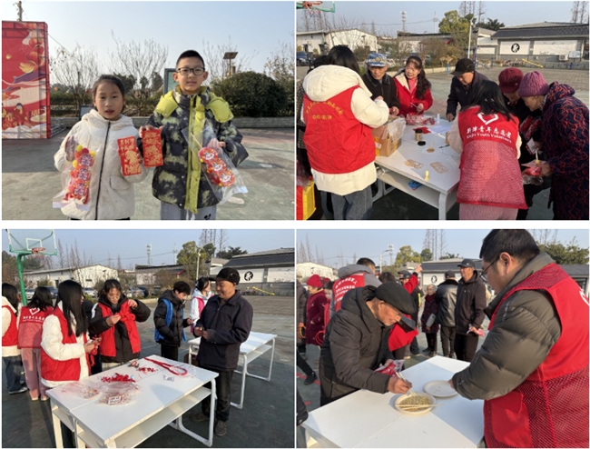 贺春共享团圆乐，积分更添邻里情——东华村新春游园会暨志愿者答谢礼(图2)
