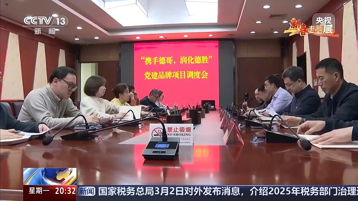 暖“新”更暖心 他们与社区“双向奔赴”(图1)