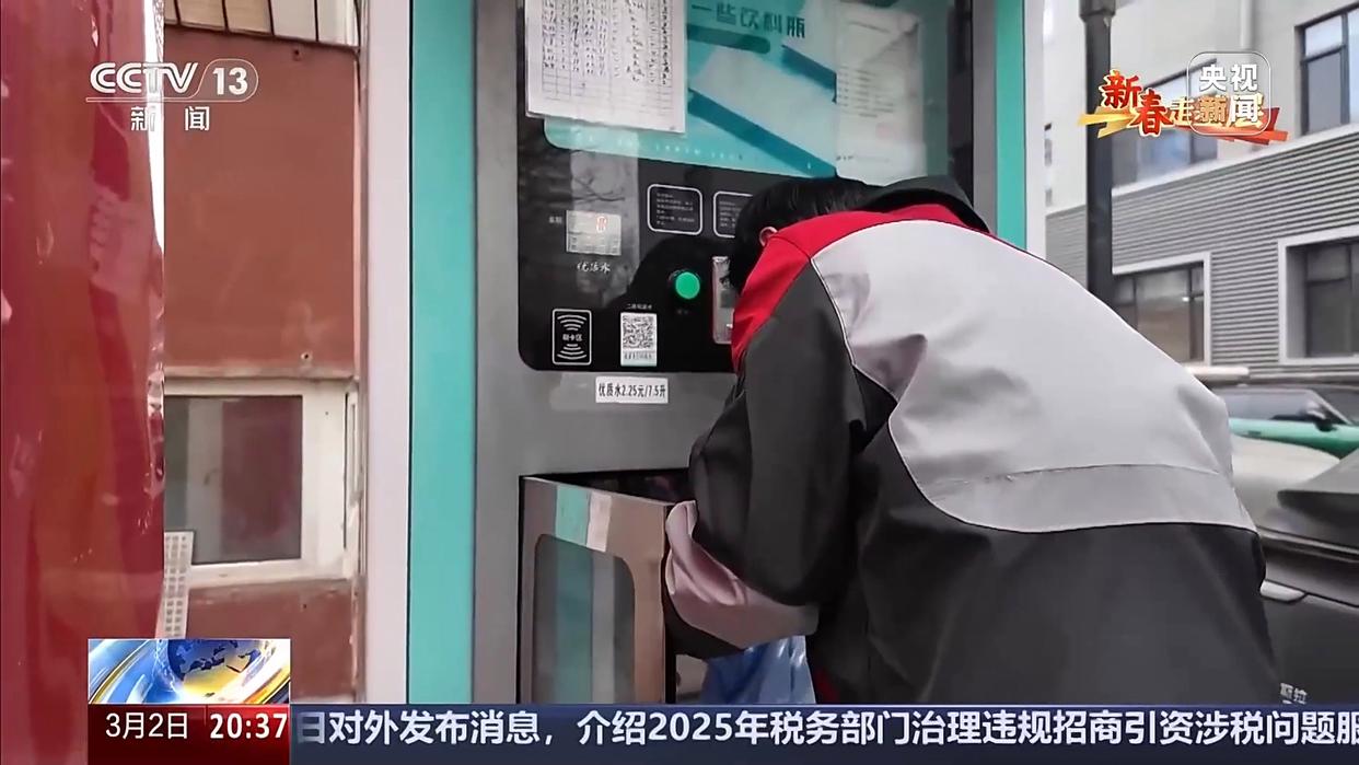 暖“新”更暖心 他们与社区“双向奔赴”(图9)