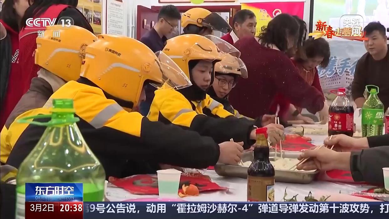 暖“新”更暖心 他们与社区“双向奔赴”(图12)