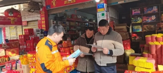 灯火里的“不归人”︱发得出、运得稳、供得好 ，织密春节保供“安全网”(图3)