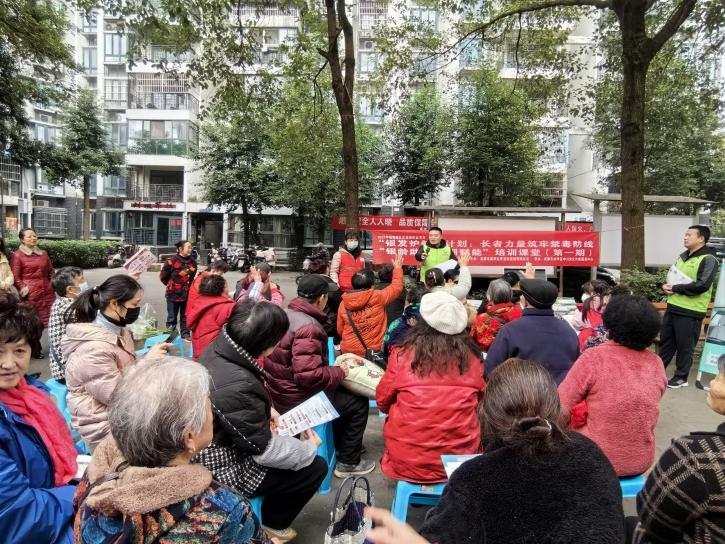 ae2495a74687f98bc7e5d6f25dd85d6b