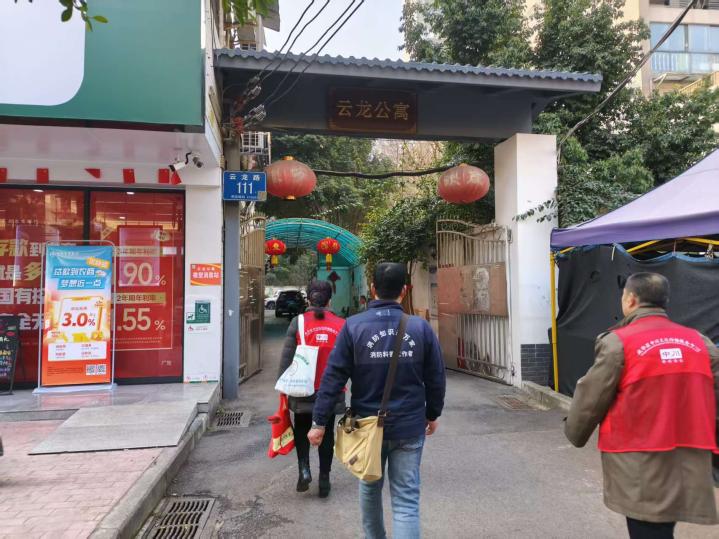 72bf2391d981d670b3f1ecb9cc1f7446