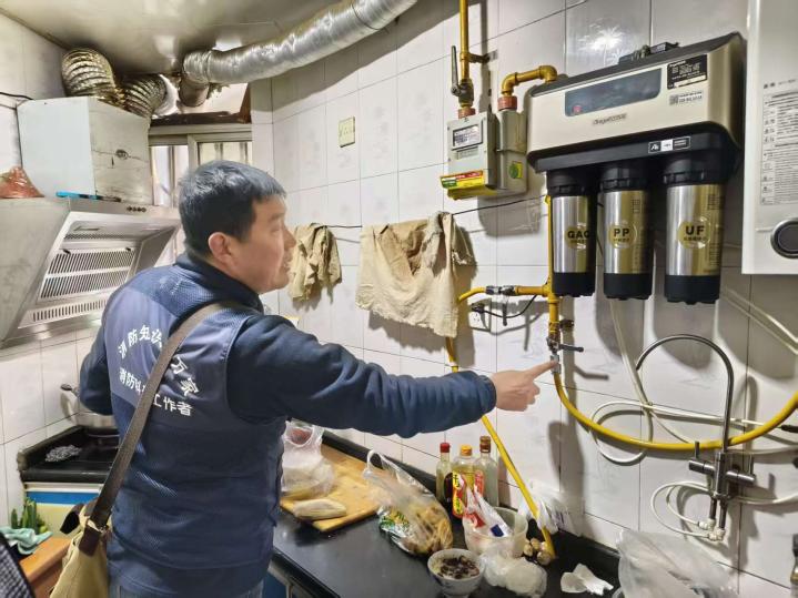 4f7817b3f0c47bf73523d7c83918ae7c