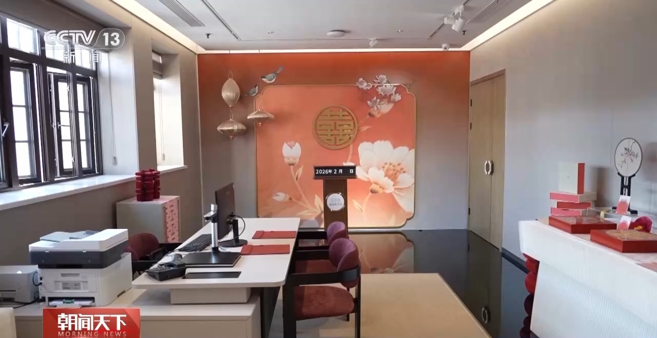 全国已设置525个“公园式”婚姻登记点(图3)