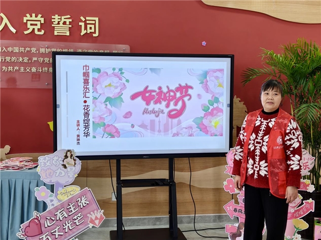 巾帼喜乐汇·花香绽芳华——阳坪社区妇女节插花主题活动顺利开展(图2)