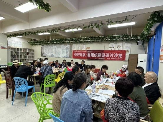 从“单点破题”到“体系破局”，解码悦龙社区“悦好工作室”的治理逻辑(图1)