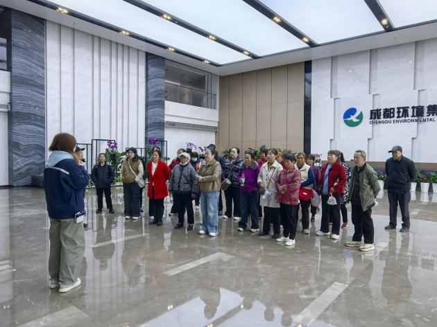 解惑垃圾处理 助力生态提升    龙泉驿区岐山村开展环境意识提升参访活动(图2)