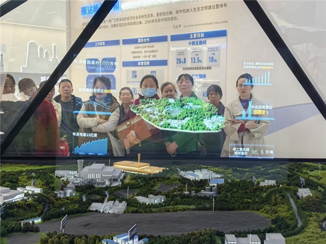 解惑垃圾处理 助力生态提升    龙泉驿区岐山村开展环境意识提升参访活动(图4)