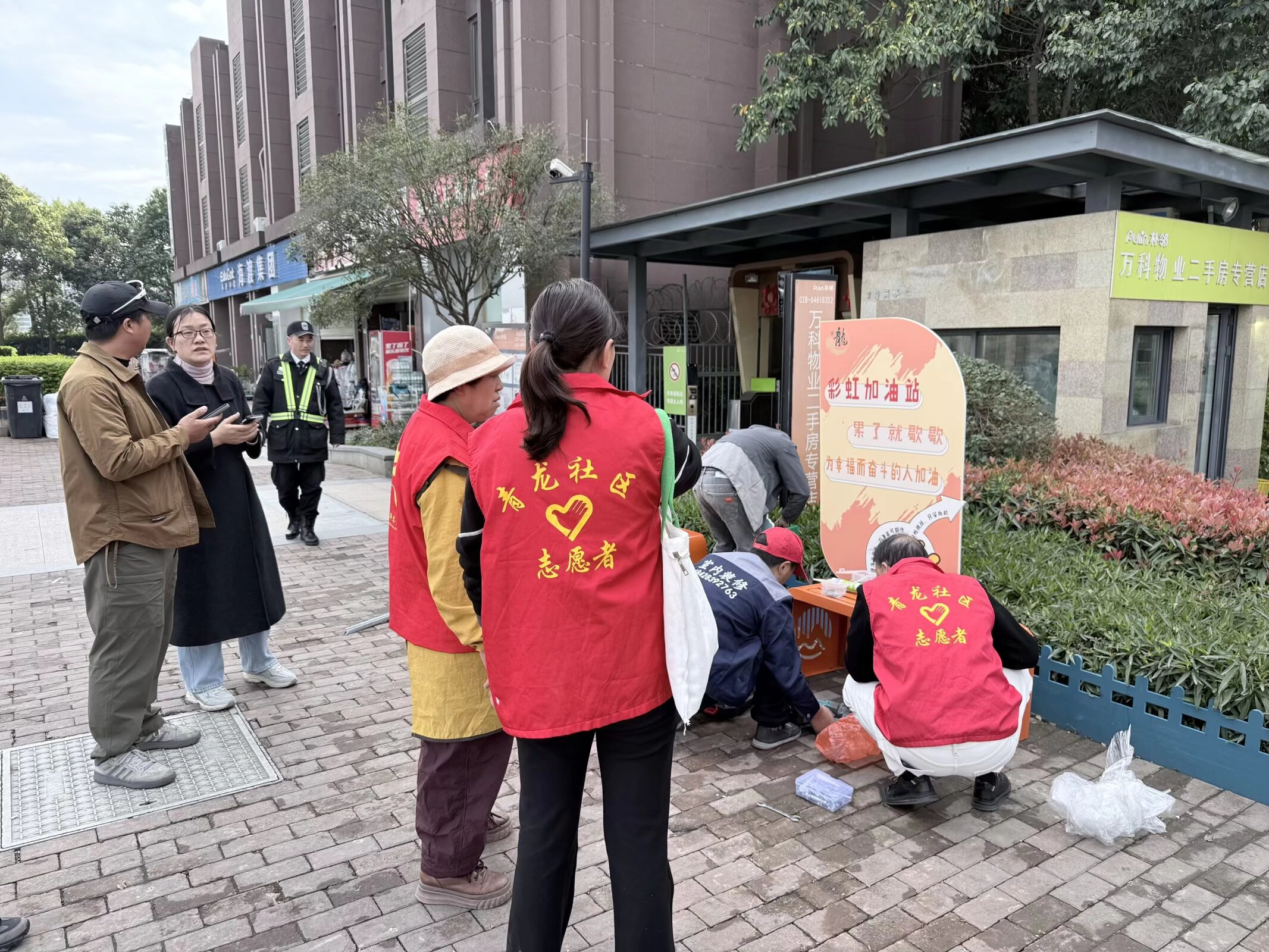 青龙社区开展“同心建阵地 暖光筑港湾”新就业群体彩虹加油站共建活动(图1) 图片1.png