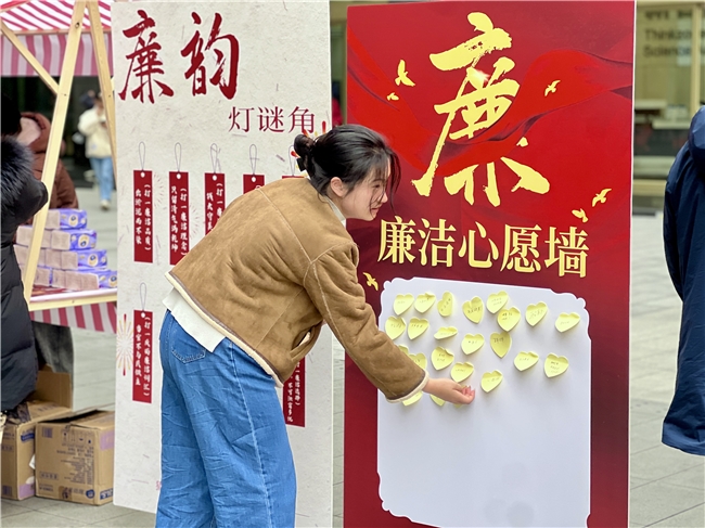 锦绣传承·晖映古今——锦晖社区创新举办“腊八启新·福满新春”大型非遗市集活动(图3) 锦绣传承·晖映古今——锦晖社区创新举办“腊八启新·福满新春”大型非遗市集活动(图3)