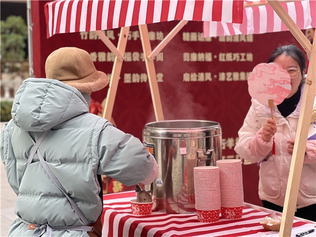 锦绣传承·晖映古今——锦晖社区创新举办“腊八启新·福满新春”大型非遗市集活动(图4) 锦绣传承·晖映古今——锦晖社区创新举办“腊八启新·福满新春”大型非遗市集活动(图4)