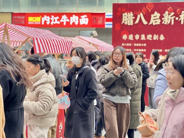 锦绣传承·晖映古今——锦晖社区创新举办“腊八启新·福满新春”大型非遗市集活动(图5) 锦绣传承·晖映古今——锦晖社区创新举办“腊八启新·福满新春”大型非遗市集活动(图5)