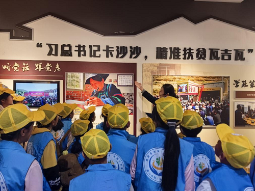 德昌县开展第八期“幸福小凤凰-童看家乡”社会实践活动:童眼看家乡 厚植家国情(图1) 图片5.png