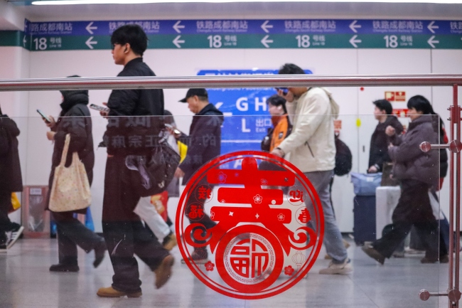 春运车站客流。成都轨道集团供图